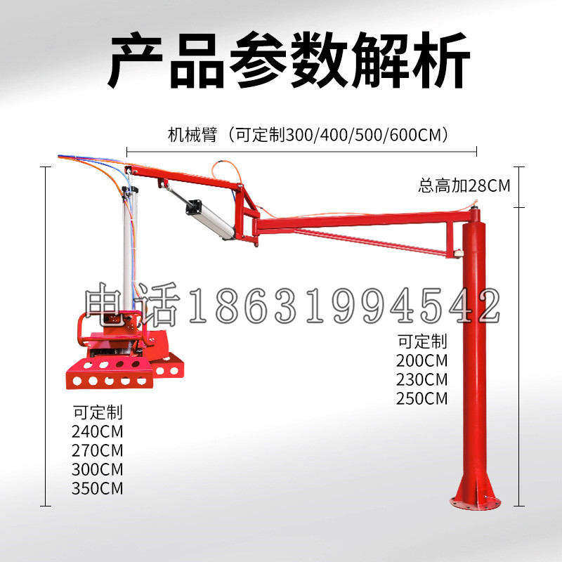 湘东区schunk机械抓手DPZ-plus系列1321292 DPZ-plus 40-AS-V