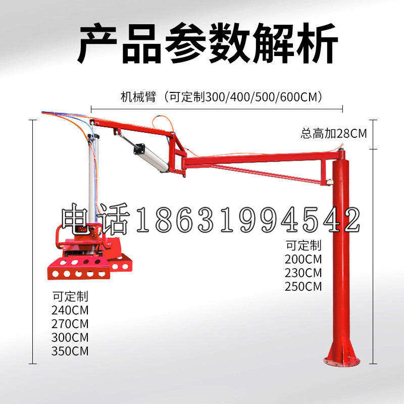 湘东区schunk雄克机械抓手PGN-plus系列0372092|PGN-plus 64-1-AS-KVZ